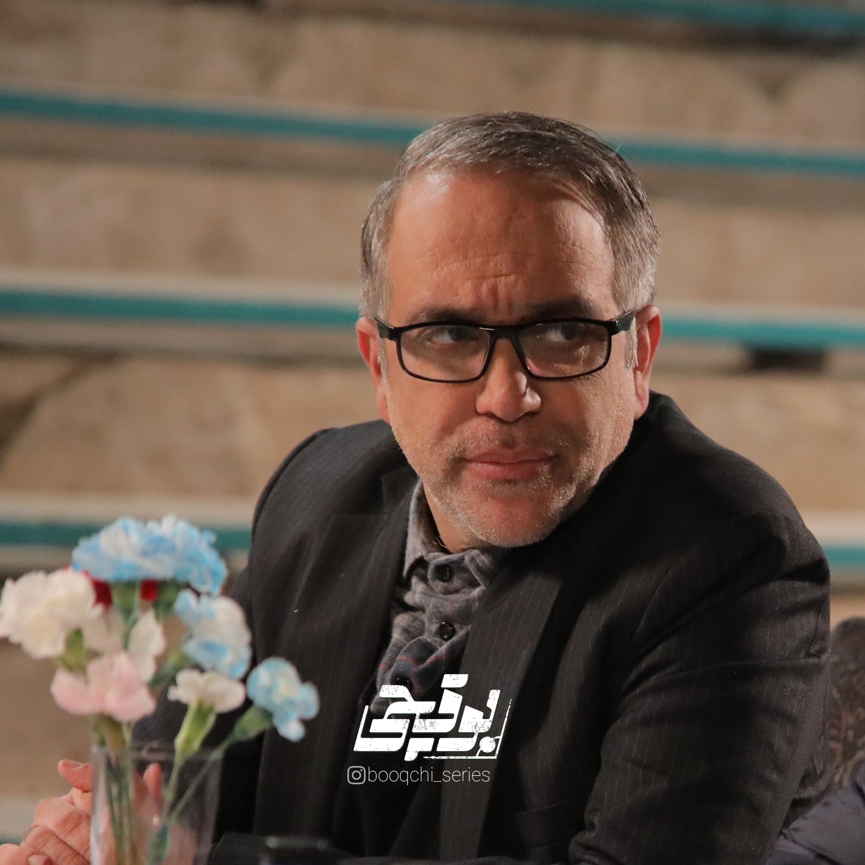 رامین ناصرنصیر و امیر کربلایی‌زاده بازیگران جدید «بوقچی»