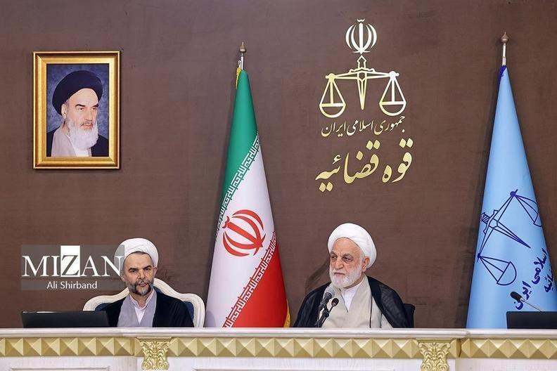 نشست شورای عالی قضایی اخبار هفته