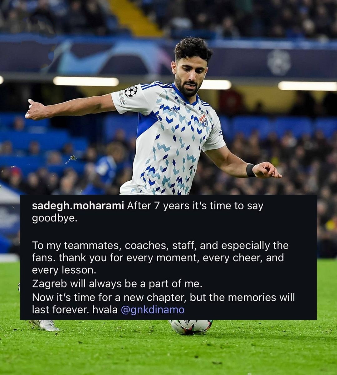 جدایی دفاع درست تیم ملی از Dinamozagrab پس از 5 سال