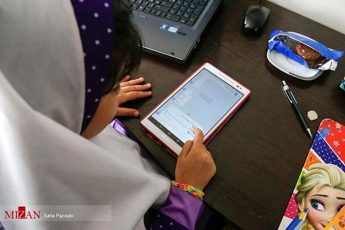 اساسنامه مدرسه مجازی تصویب شد