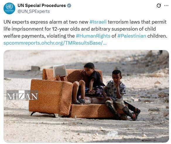 سازمان ملل قوانین جدید رژیم صهیونیستی علیه کودکان فلسطینی را محکوم کرد