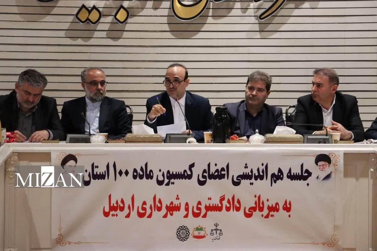 معاون قضایی دادگستری استان اردبیل: از هرگونه تخلف در حوزه ساخت و ساز که موجب گسترش حاشیه‌نشینی می‌شود، جلوگیری شود