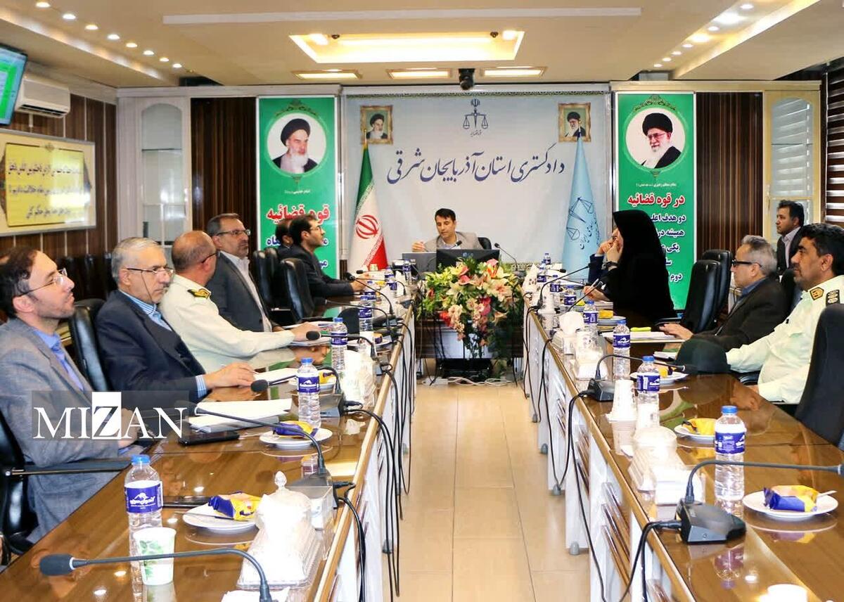 معاون پیشگیری از وقوع جرم دادگستری آذربایجان شرقی: دستگاه‌ها در حوزه کاهش جرایم به وظایف قانونی خود عمل کنند