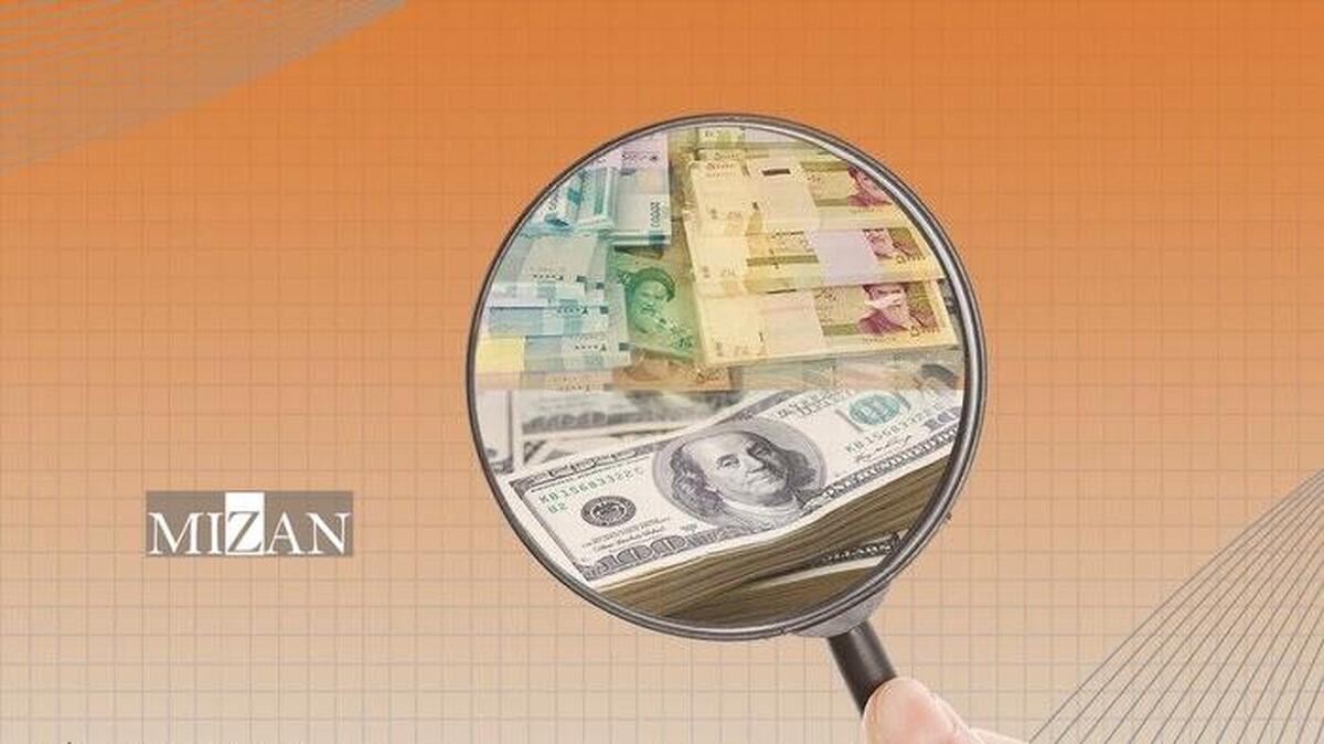 قانون الحاق دولت جمهوری اسلامی ایران به معاهده (کنوانسیون) سازمان ملل متحد برای مبارزه با جرائم سازمان‌یافته فراملی