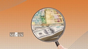 قانون الحاق دولت جمهوری اسلامی ایران به معاهده (کنوانسیون) سازمان ملل متحد برای مبارزه با جرائم سازمان‌یافته فراملی