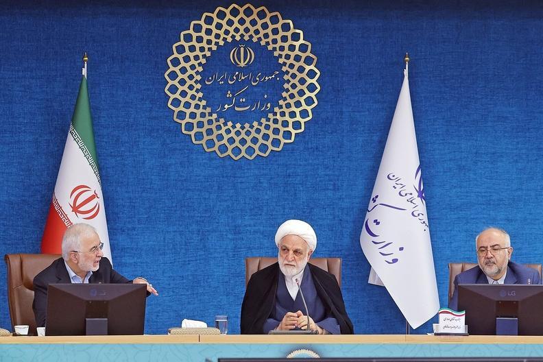 حضور رئیس قوه قضاییه در گردهمایی ماهانه استانداران سراسر کشور اخبار هفته