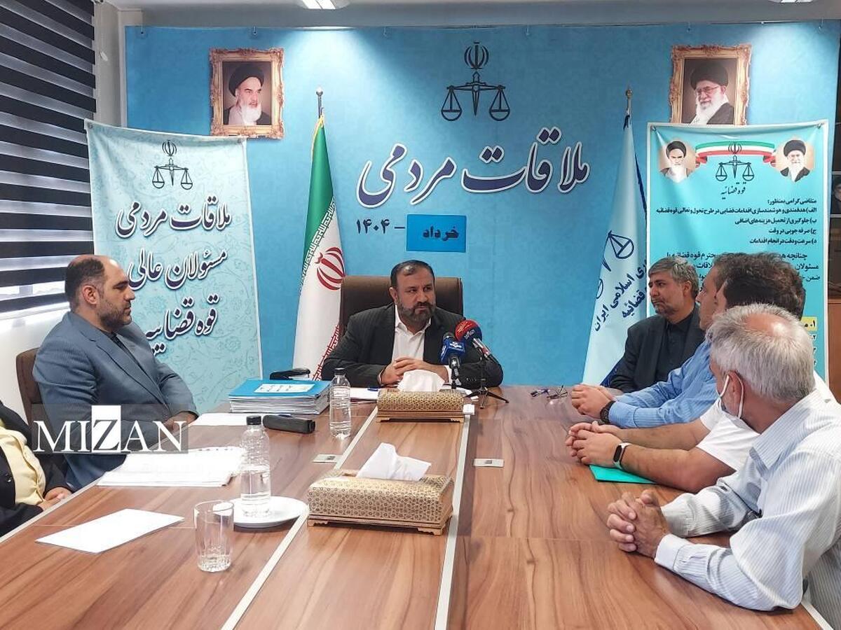 دادستان تهران در مرکز ارتباطات مردمی قوه قضاییه به ۲۵ پرونده قضایی رسیدگی کرد/ صالحی: مردم قبل از سرمایه‌گذاری در حوزه‌های مختلف استعلامات قانونی را انجام دهند