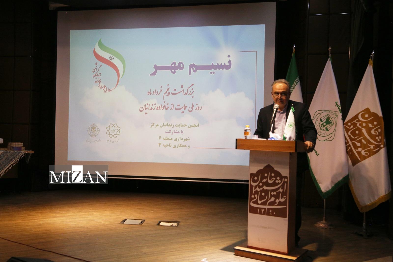 مدیرعامل انجمن حمایت از زندانیان مرکز: در بخش زندانیان رای باز برای هزار و ۲۰۰ نفر شغل ایجاد کردیم/ مسکن از نیاز‌های اولویت‌دار خانواده‌های زندانیان است/  ۳ هزار ۶۸۴ نفر خانواده زندانی تحت پوشش داریم