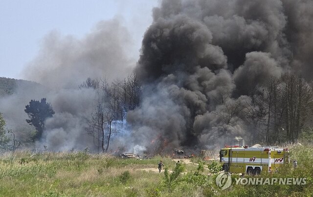 سقوط هواپیمای آمریکایی ارتش کره جنوبی