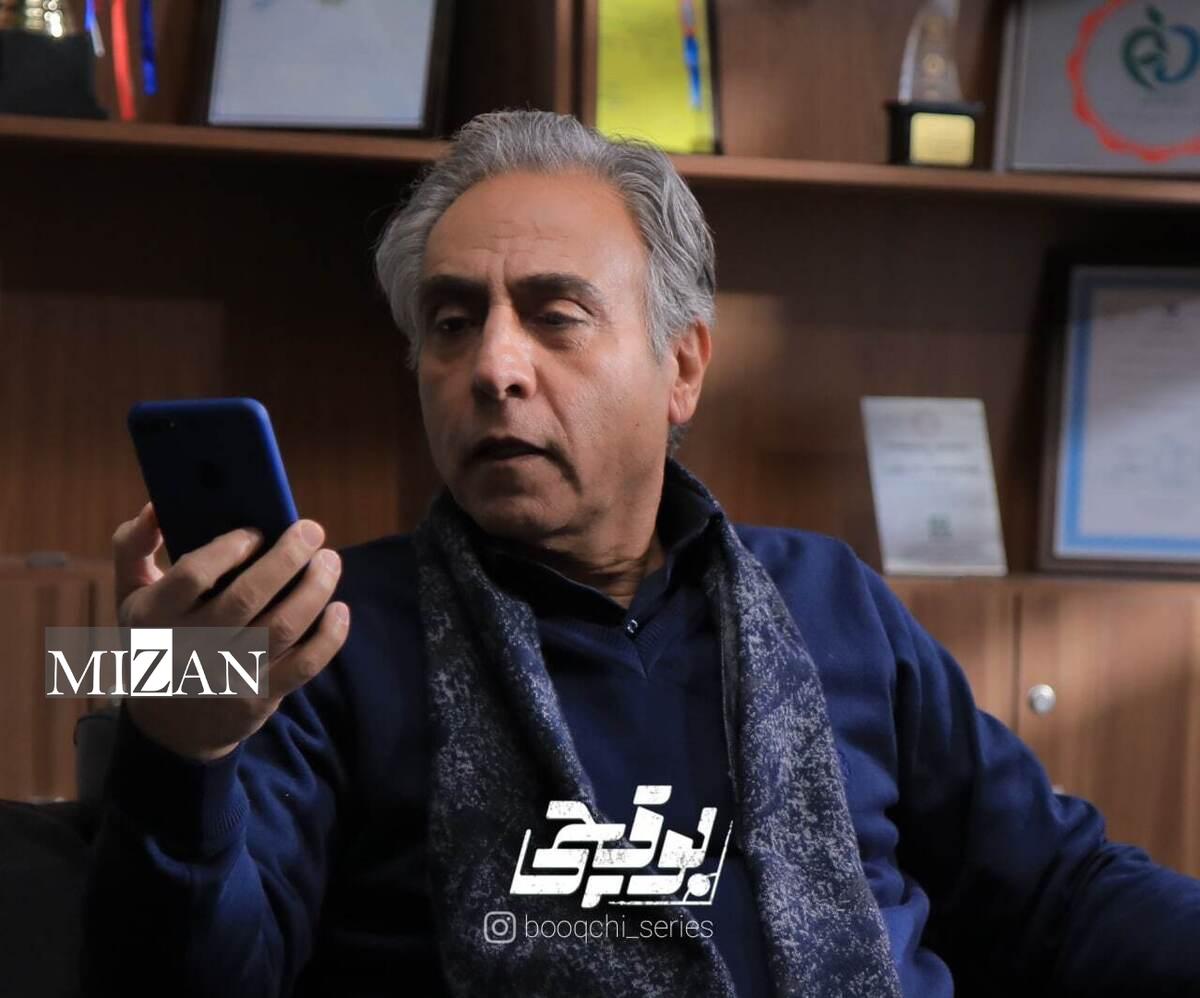 «بوقچی» از ۱۵ خرداد روی آنتن می‌رود