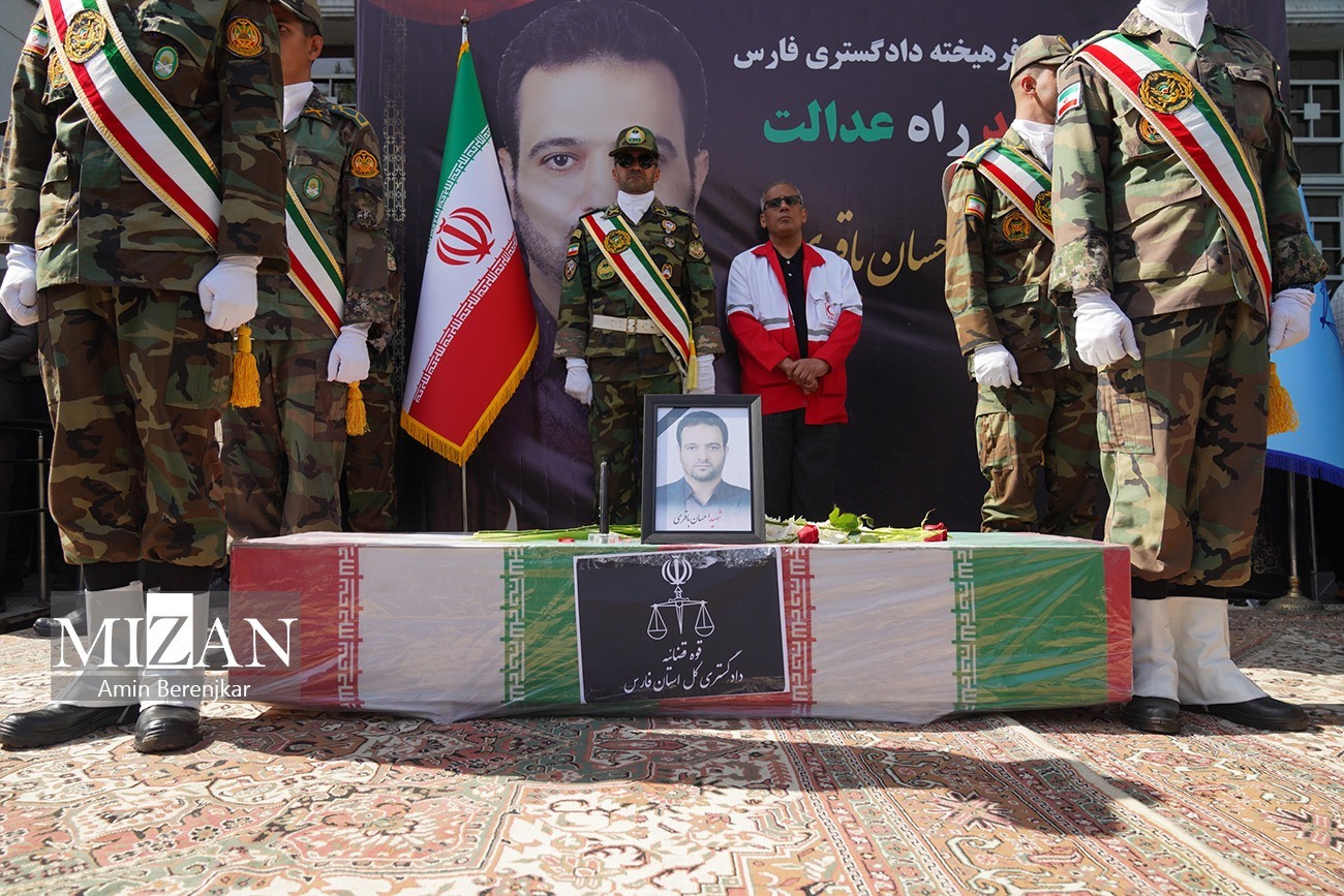 مراسم تشییع پیکر قاضی شهید احسان باقری در شیراز/ دادستان کل کشور: سرنخ‌های خوبی از عاملان ترور شهید باقری به دست آمده است