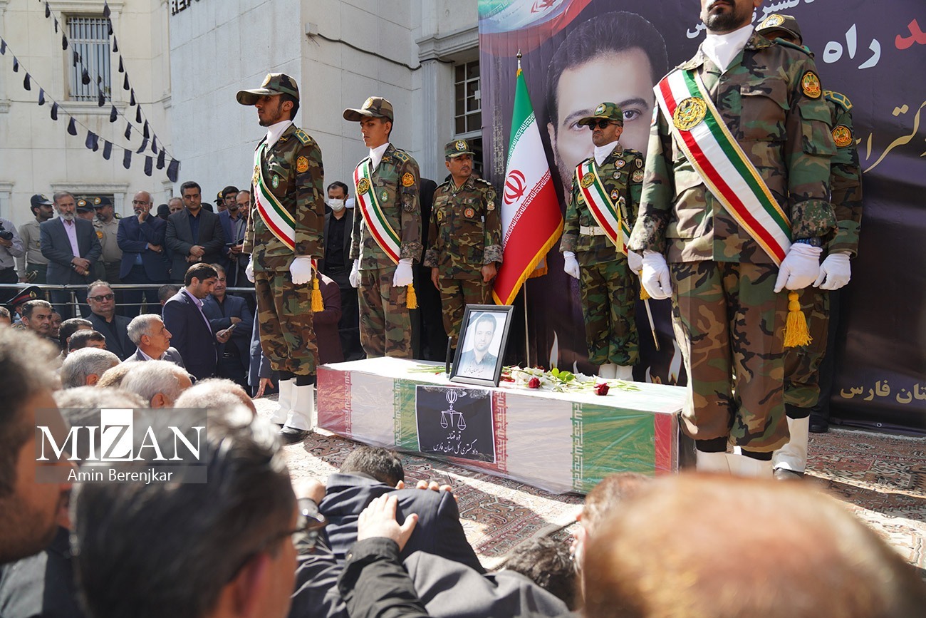 مراسم تشییع پیکر قاضی شهید احسان باقری در شیراز/ دادستان کل کشور: سرنخ‌های خوبی از عاملان ترور شهید باقری به دست آمده است