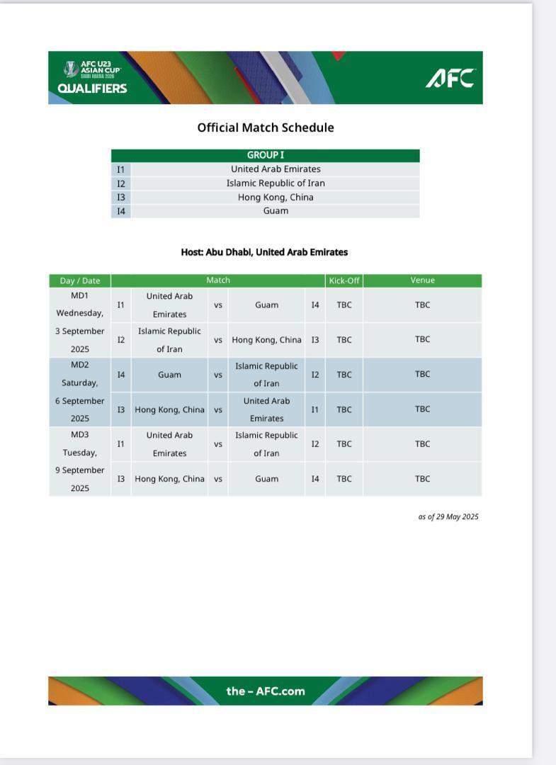 اعلام برنامه بازیهای تیم ملی فوتبال امید ایران در مرحله مقدماتی جام ملتهای آسیا اعلام برنامه بازیهای تیم ملی فوتبال امید ایران در مرحله مقدماتی جام ملتهای آسیا