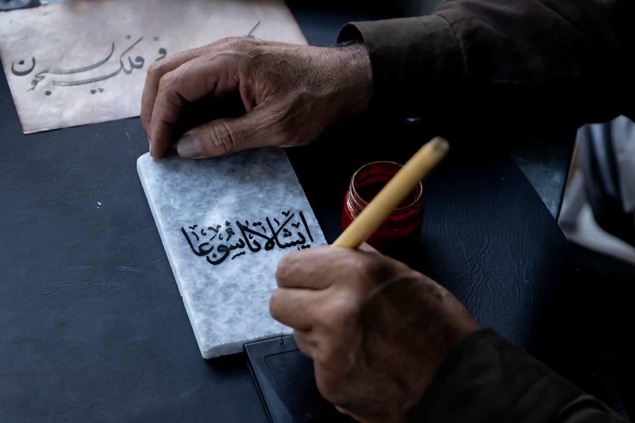 از تماشای یک گونه هنری فراموش شده تا شنیدن موسیقی گوشه‌ای از ایران