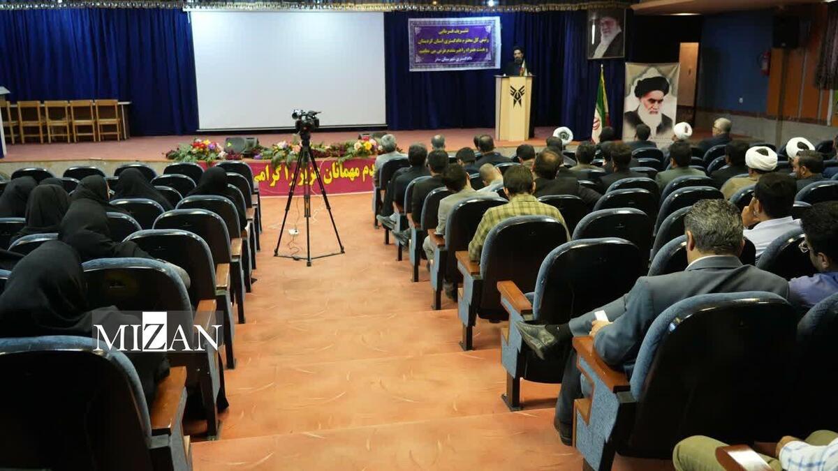 رئیس کل دادگستری استان کردستان: تحقق اعتماد و رضایتمندی مردم عالی‌ترین هدف برنامه عملیاتی قوه قضاییه است