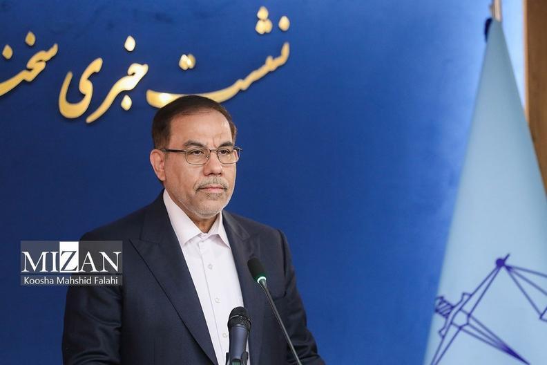 نشست خبری سخنگوی قوه قضاییه اخبار هفته