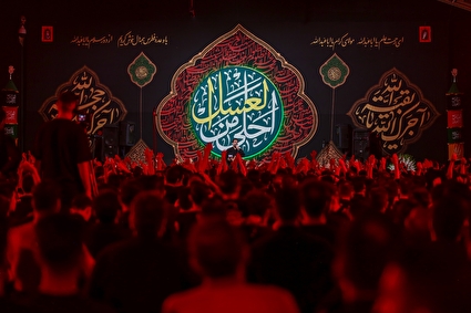 عزاداری ماه محرم در هیئت حیدریون - اصفهان