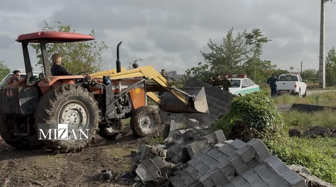 محیط زیست محیط زیست