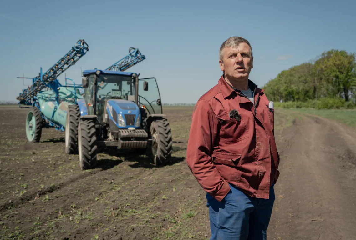 کشاورزان مزارع مین