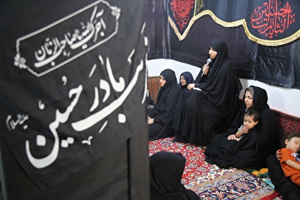 روضه‌های خانگی