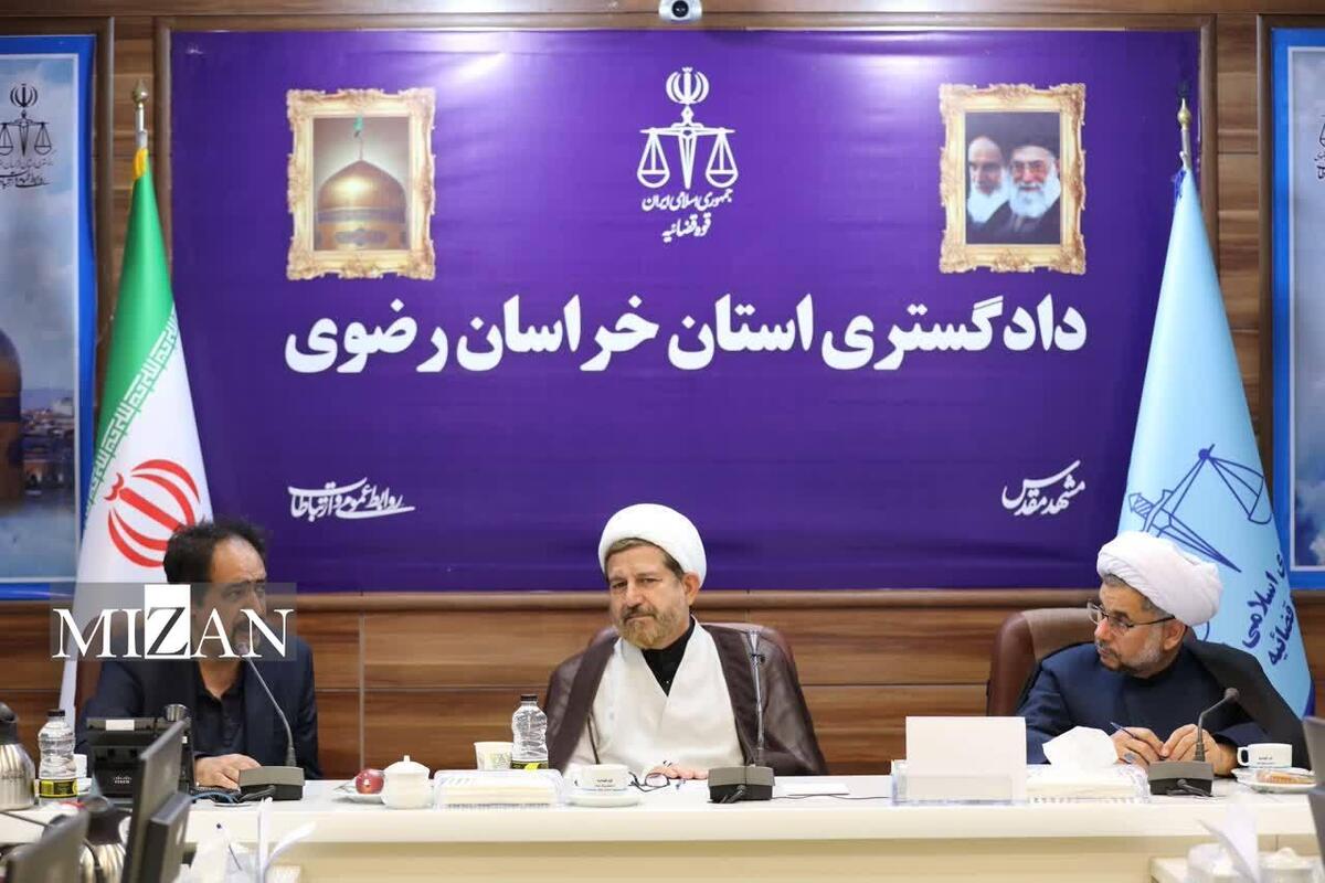 رئیس کل دادگستری خراسان رضوی: وجوه مشترک خدمت‌رسانی دستگاه قضایی و دانشگاه علوم پزشکی باید تقویت شود