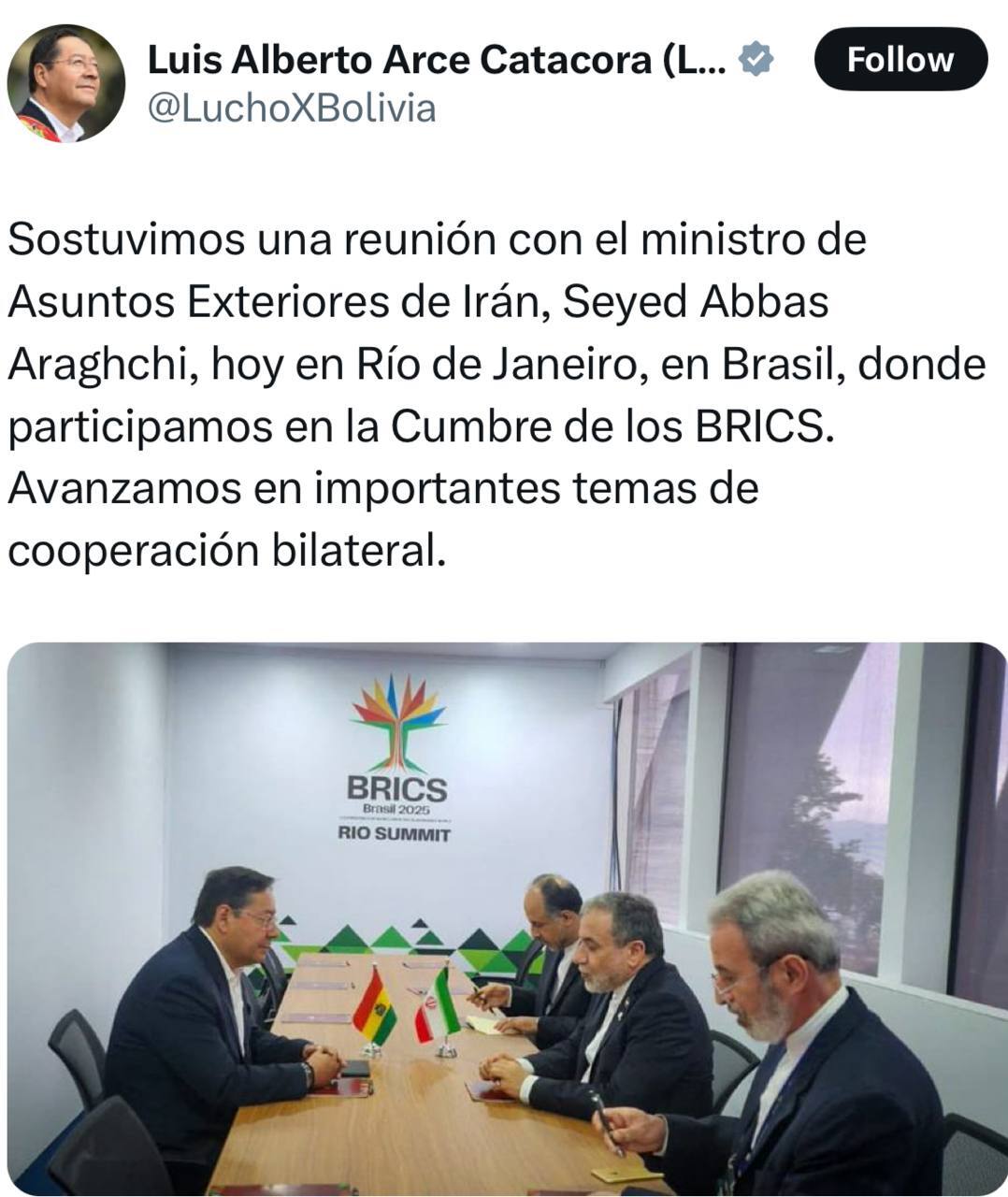 پیام رئیس جمهور بولیوی پس از دیدار با عراقچی در برزیل پیام رئیس جمهور بولیوی پس از دیدار با عراقچی در برزیل