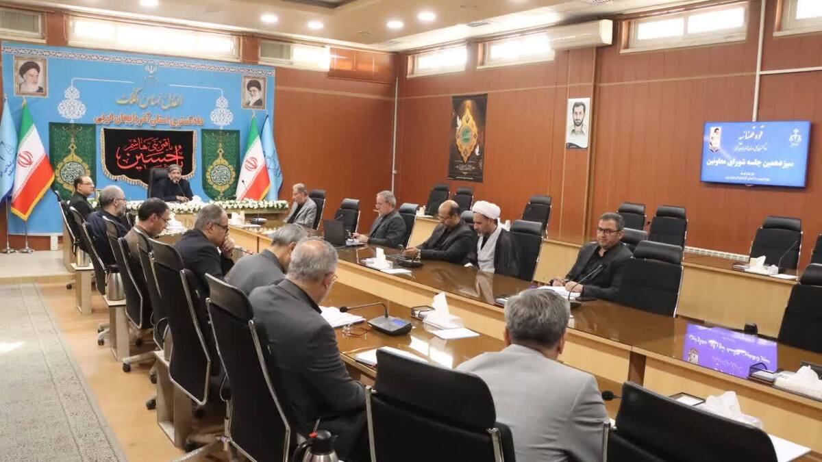 رئیس کل دادگستری استان آذربایجان غربی: پویش به عشق امام حسین (ع) می‌بخشم باید تعمیق و توسعه یابد