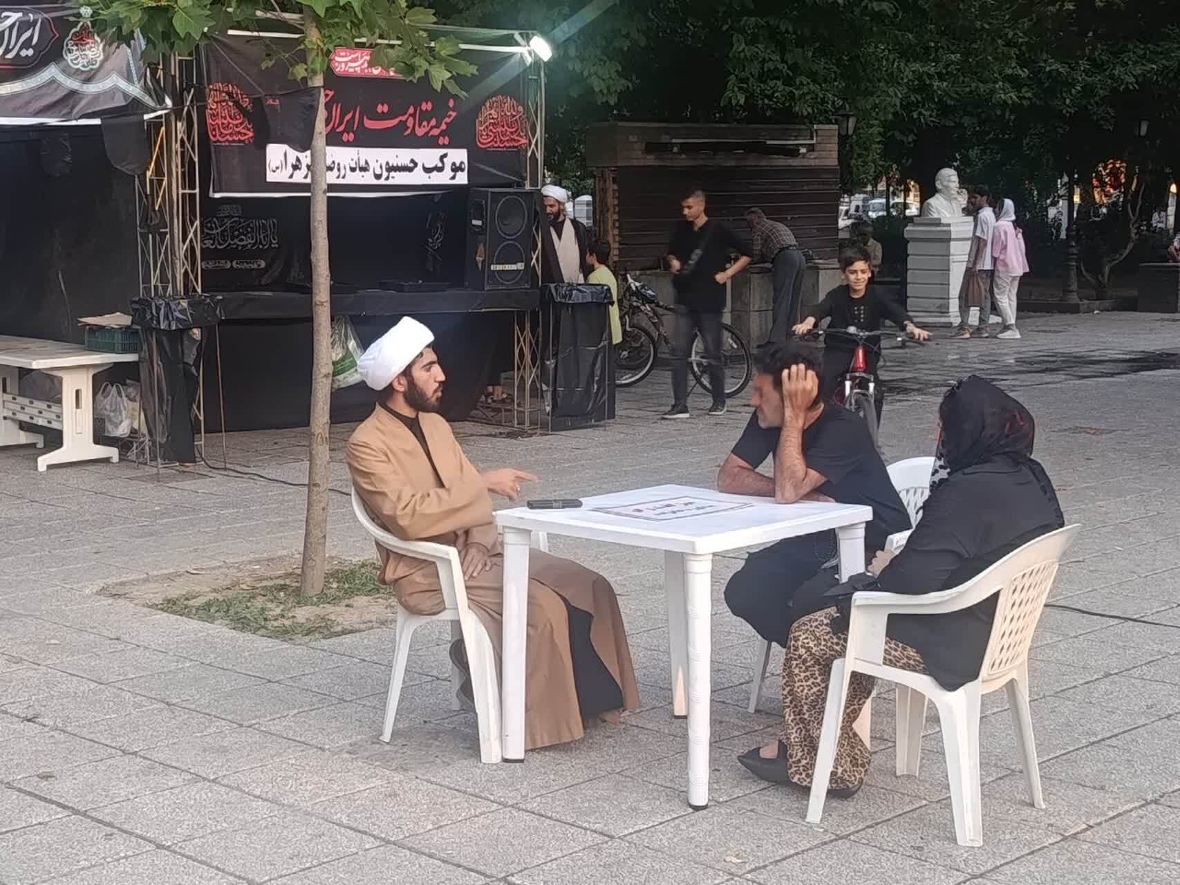 ابتکار جالب ۴۷ روحانی برای گفتوگو با مردم درباره حوادث اخیر/ تبیین چهره به چهره ابتکار جالب ۴۷ روحانی برای گفتوگو با مردم درباره حوادث اخیر/ تبیین چهره به چهره