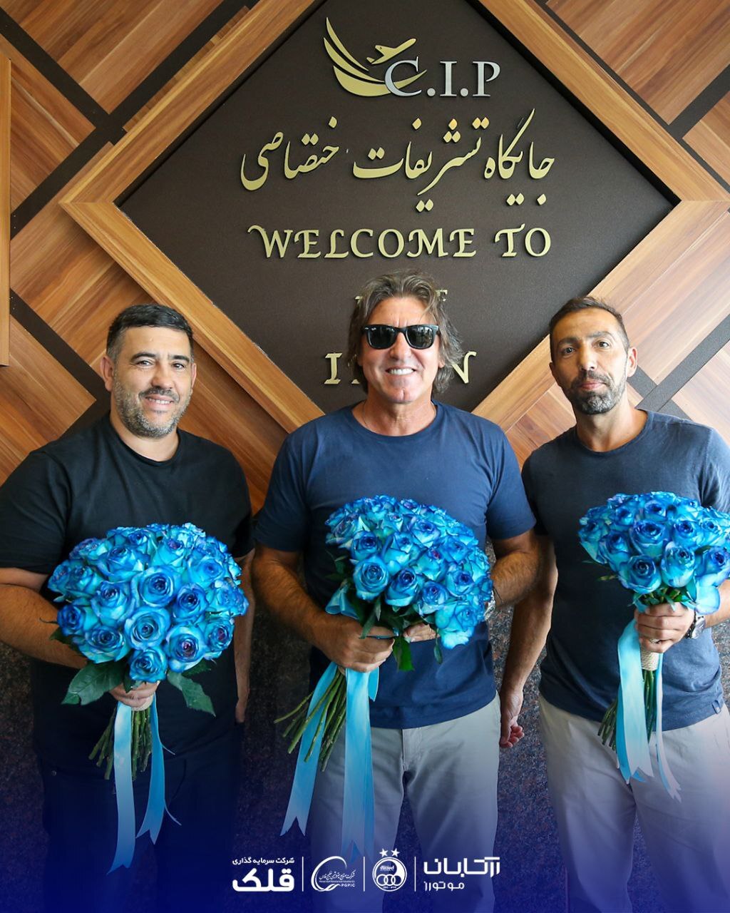 ورود ساپینتو و دستیارانش به ایران/ زمان مراسم معارفه سرمربی استقلال اعلام شد