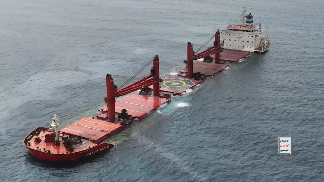 ارتش یمن تصاویر هدف قرار گرفتن و غرق شدن کشتی مجیک سیز را منتشر کرد