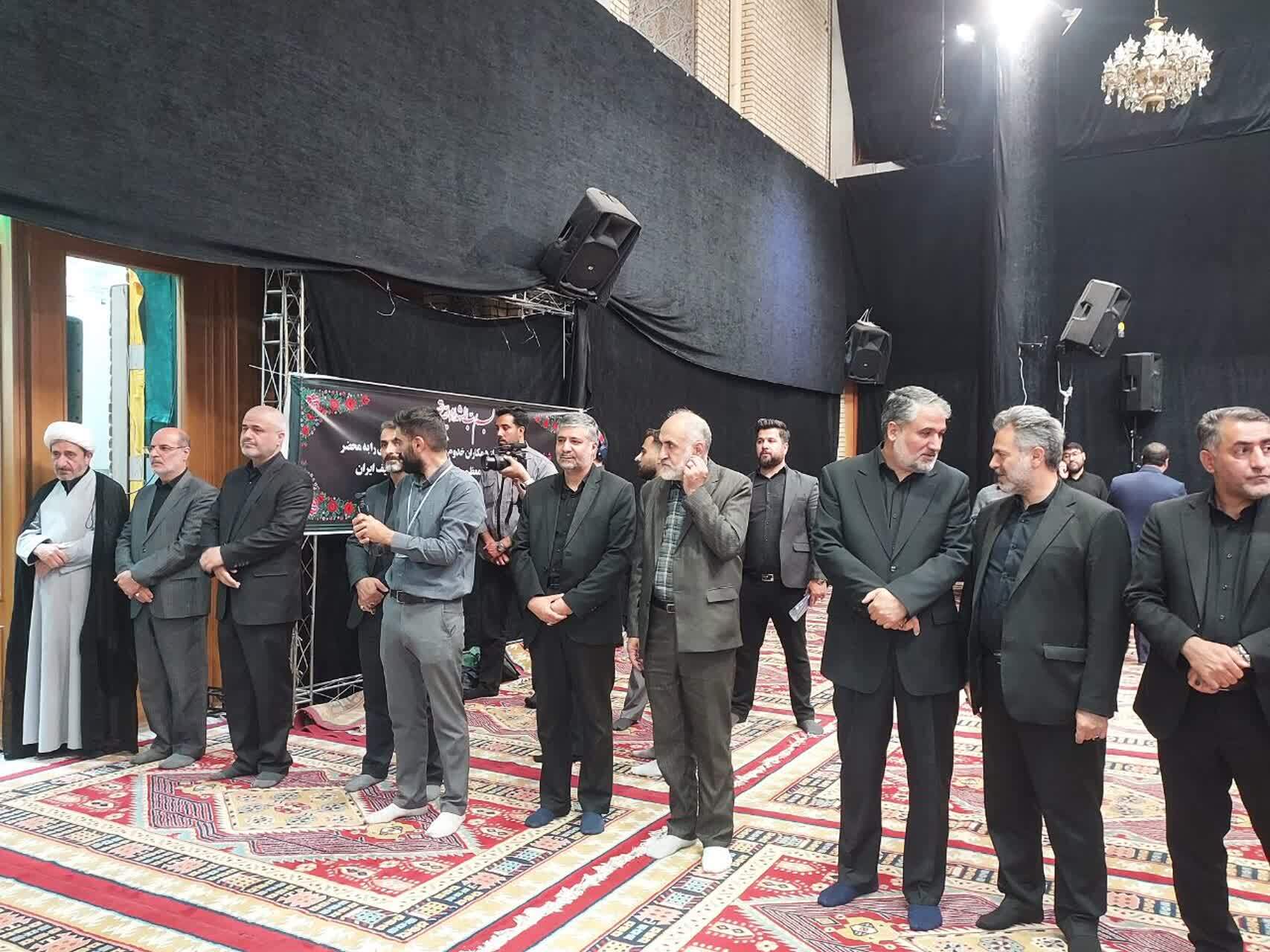 برگزاری گرامیداشت شهدای حمله ددمنشانه رژیم منحوس صهیونی به ندامتگاه اوین در مسجد ارگ تهران