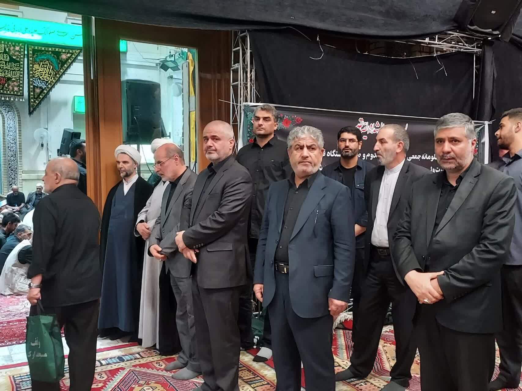 برگزاری گرامیداشت شهدای حمله ددمنشانه رژیم منحوس صهیونی به ندامتگاه اوین در مسجد ارگ تهران