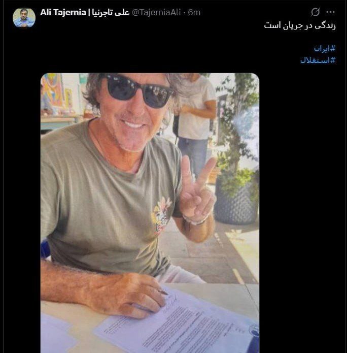 ساپینتو سرمربی استقلال شد ساپینتو سرمربی استقلال شد