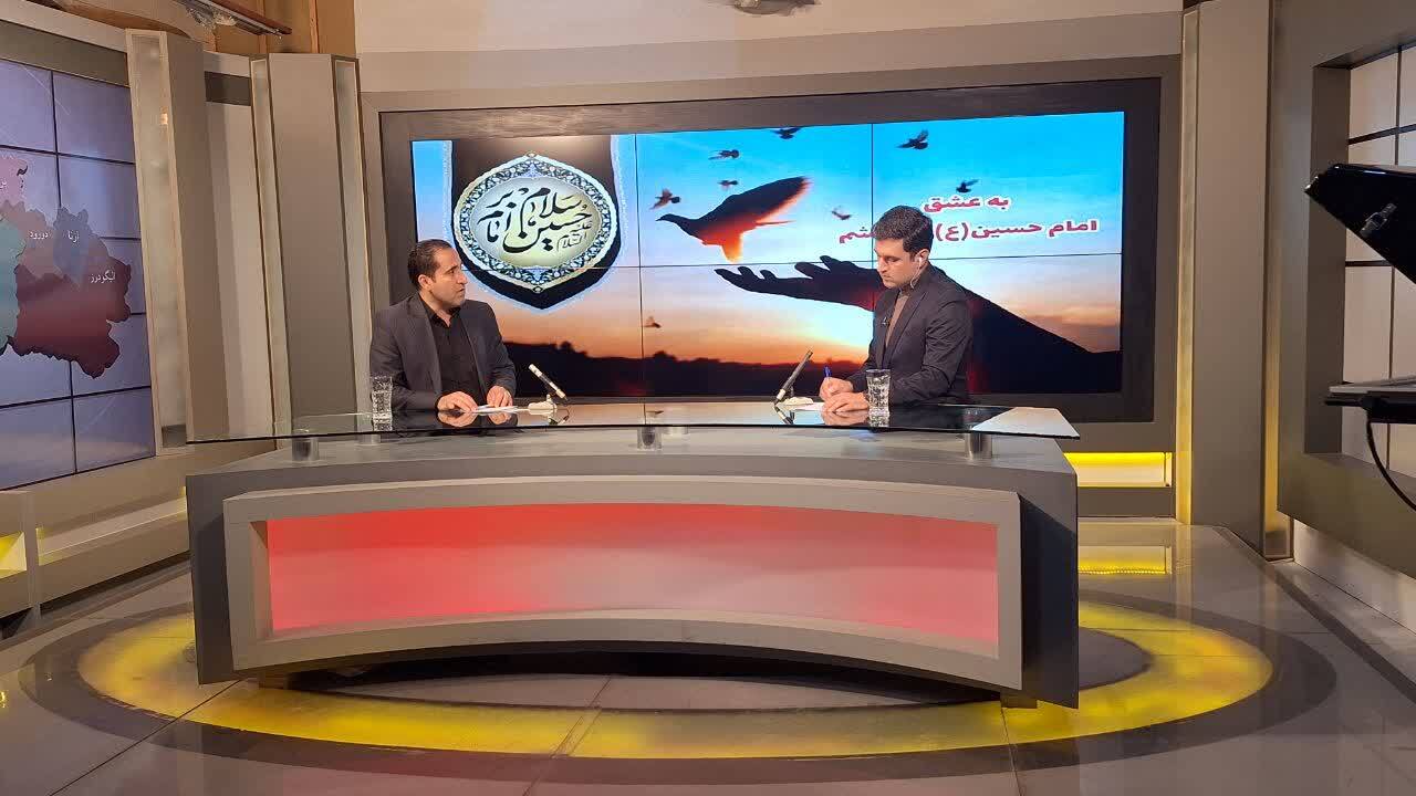 رئیس کل دادگاه‌های عمومی و انقلاب مرکز استان لرستان: سال گذشته ۴۰ زندانی با اجرای پویش به عشق امام حسین (ع) می‌بخشم، آزاد شدند