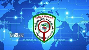 هشدار درباره کلاهبرداری با ترفند تبلیغ وام فوری