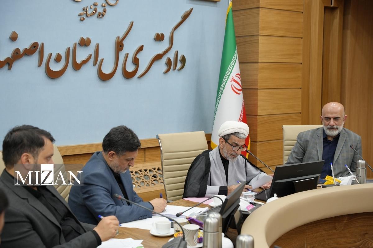 رئیس کل دادگستری اصفهان: پرونده‌های حوزه مبارزه با قاچاق با سرعت و قاطعیت در شعب ویژه در حال رسیدگی است