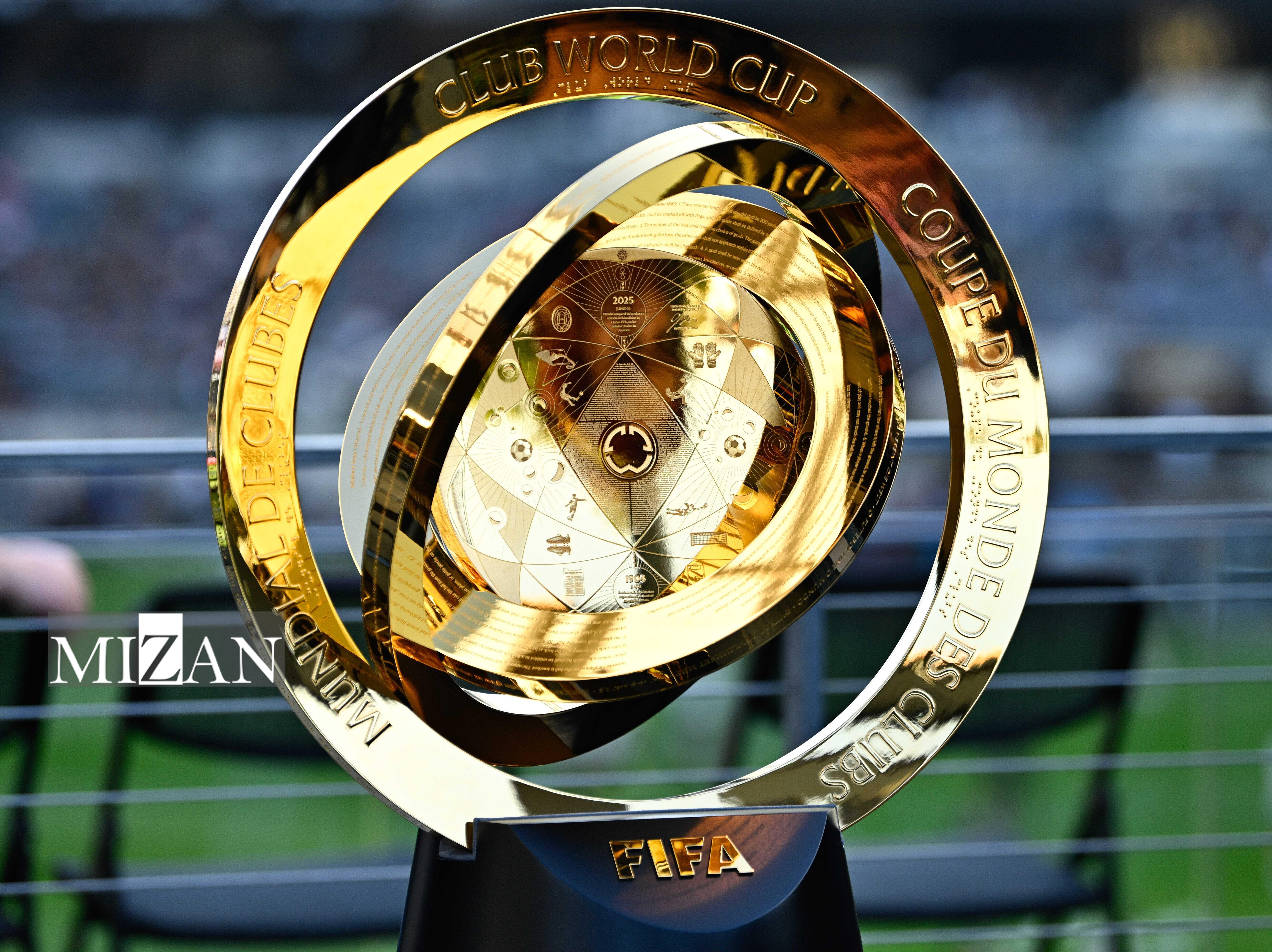 چلسی قهرمان جام باشگاه‌های جهان شد +فیلم