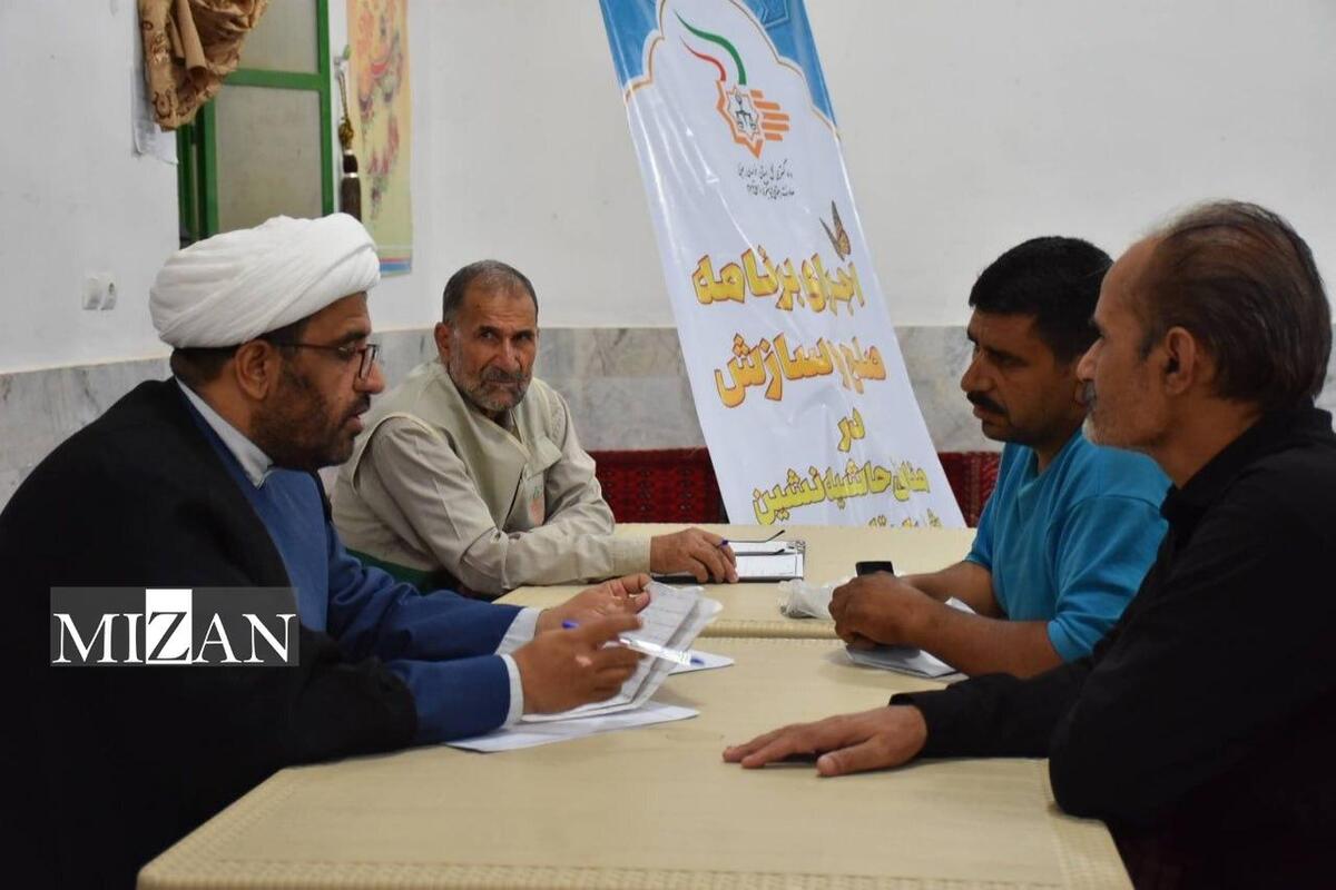 معاون پیشگیری از وقوع جرم دادگستری خراسان جنوبی به مشکلات ۳۵ نفر در میز خدمت روستای دستگرد بیرجند رسیدگی کرد