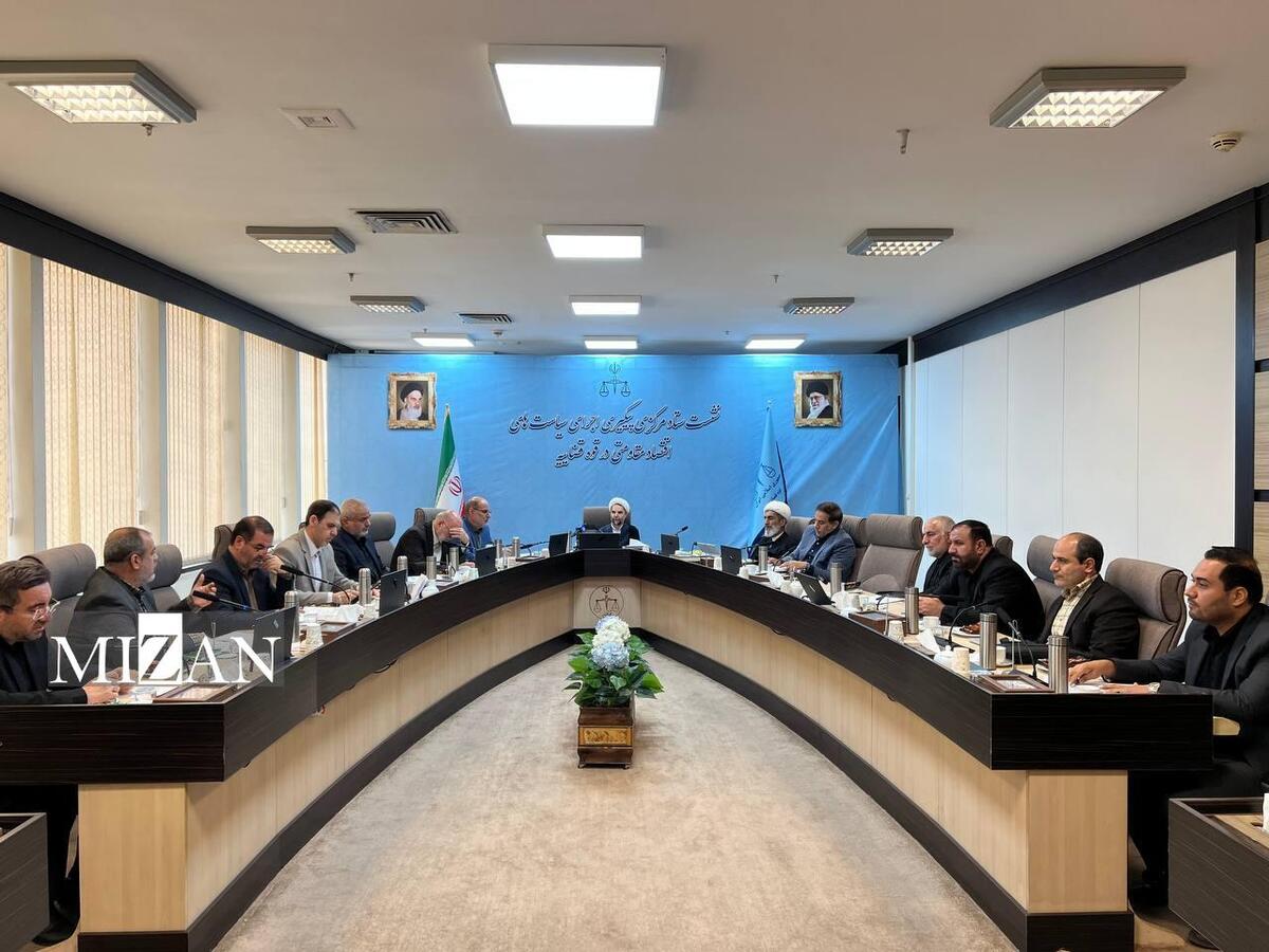 معاون اول قوه قضاییه: مشکلات اقتصادی به‌صورت مسئله محور و قابل تعمیم در کشور در ستاد اقتصاد مقاومتی بررسی می‌شوند 