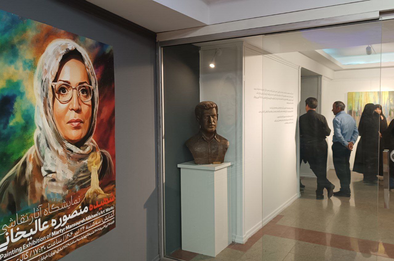 مراسم بزرگداشت شهید عالیخانی برگزار شد/ هنرمندی که باورمند و آزاده بود