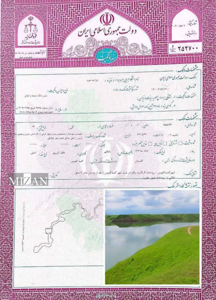 ادامه تثبیت هویت رودخانه‌های گلستان/ ۶۲۱ هزار مترمربع دیگر از مسیر گرگانرود سنددار شد