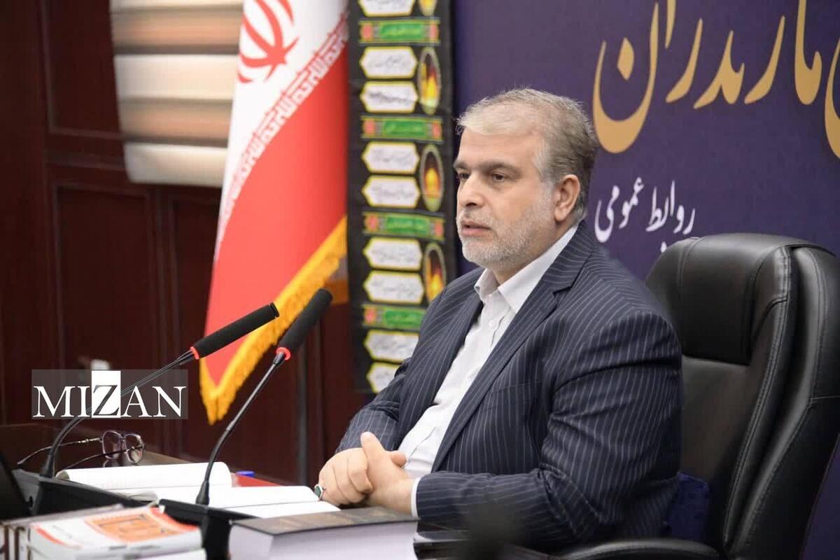 رئیس کل دادگستری مازندران: از ابتدای سال جاری ۳۵۴ هزار پرونده در محاکم قضایی استان مختومه شده است