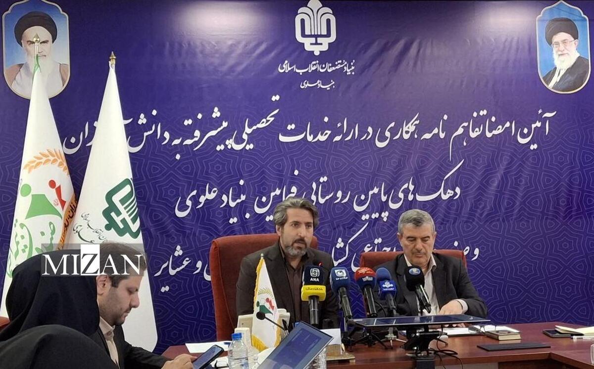 مدیر عامل بنیاد علوی: دانش‌آموزان مناطق محروم و روستایی دهک‌های یک تا چهار تحت حمایت‌های آموزشی قرار می‌گیرند