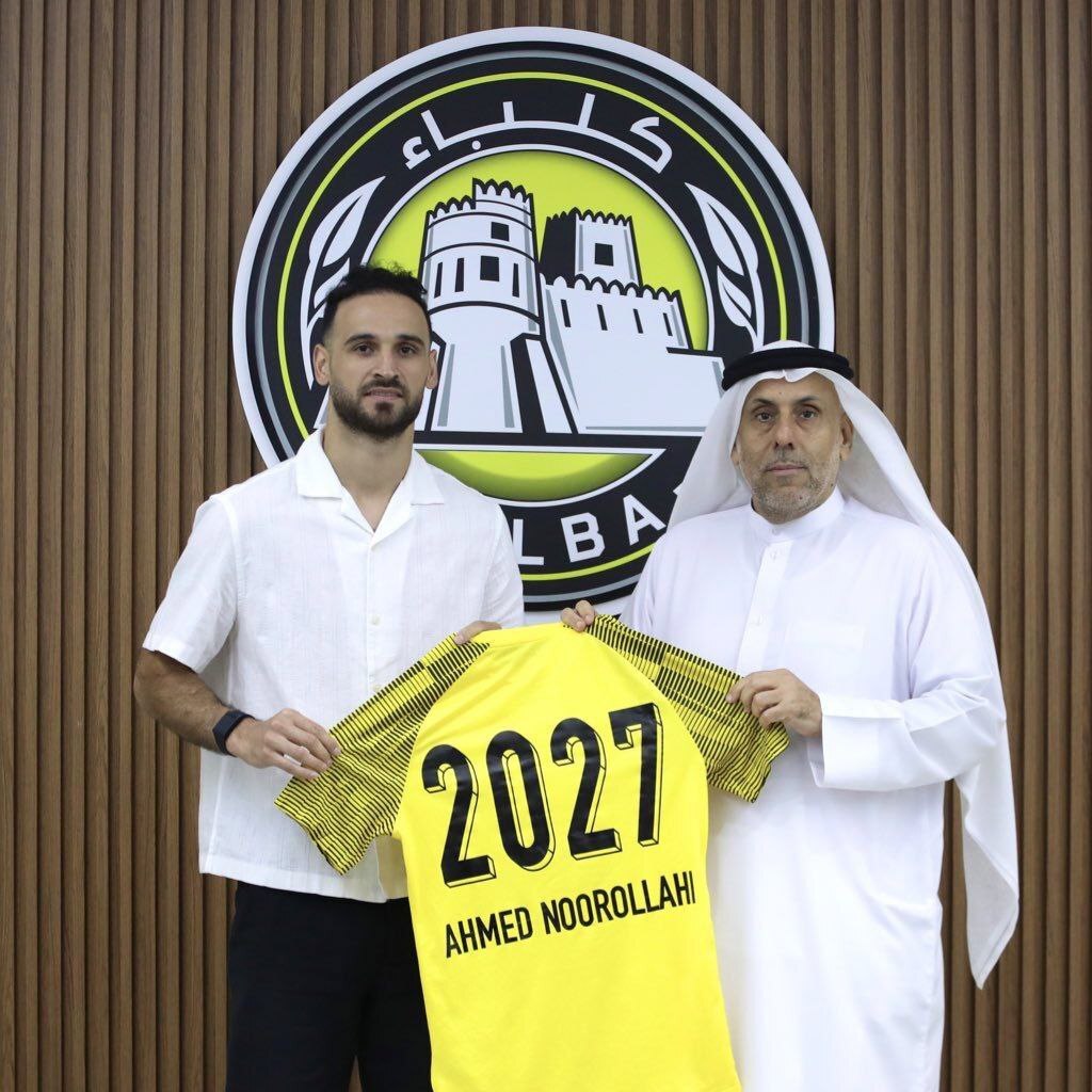 نوراللهی به اتحاد کلبا پیوست نوراللهی به اتحاد کلبا پیوست