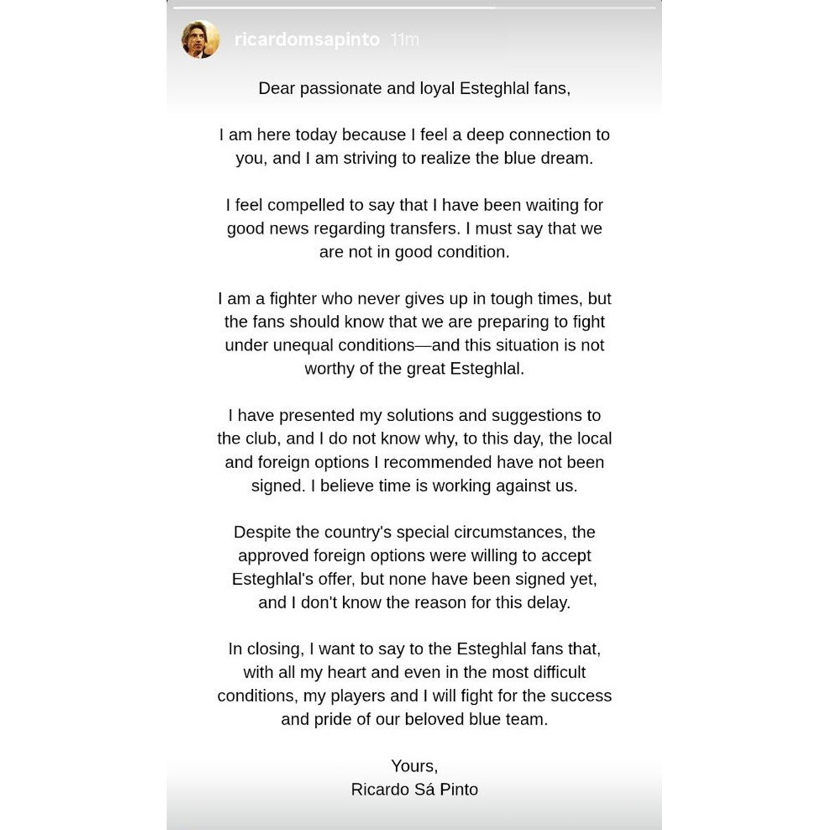 صدای ساپینتو هم درآمد/ انتقاد شدید سرمربی پرتغالی از مدیران استقلال صدای ساپینتو هم درآمد/ انتقاد شدید سرمربی پرتغالی از مدیران استقلال