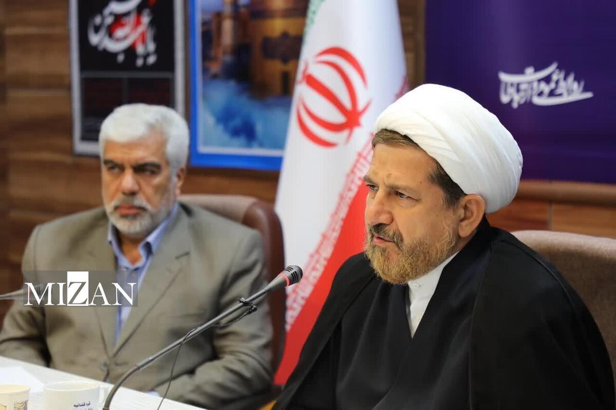 رئیس کل دادگستری خراسان رضوی: مدیران در برابر هرگونه تضییع حق مردم و بیت‌المال مسئول هستند و باید پاسخگو باشند