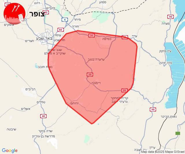 فعالشدن آژیر هشدار در جنوب فلسطین اشغالی فعالشدن آژیر هشدار در جنوب فلسطین اشغالی
