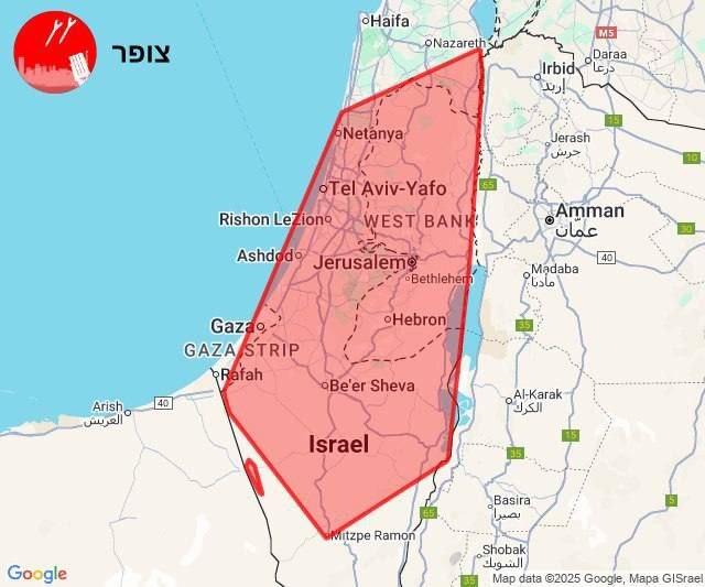 انفجارهای متعدد در تلآویو، حیفا، الجلیل، جولان اشغالی، صحرای النقب و دیگر مناطق اراضی اشغالی/صدای آژیر خطر در دیمونا/اصابت موشک به چند نقطه از سرزمینهای اشغالی انفجارهای متعدد در تلآویو، حیفا، الجلیل، جولان اشغالی، صحرای النقب و دیگر مناطق اراضی اشغالی/صدای آژیر خطر در دیمونا/اصابت موشک به چند نقطه از سرزمینهای اشغالی