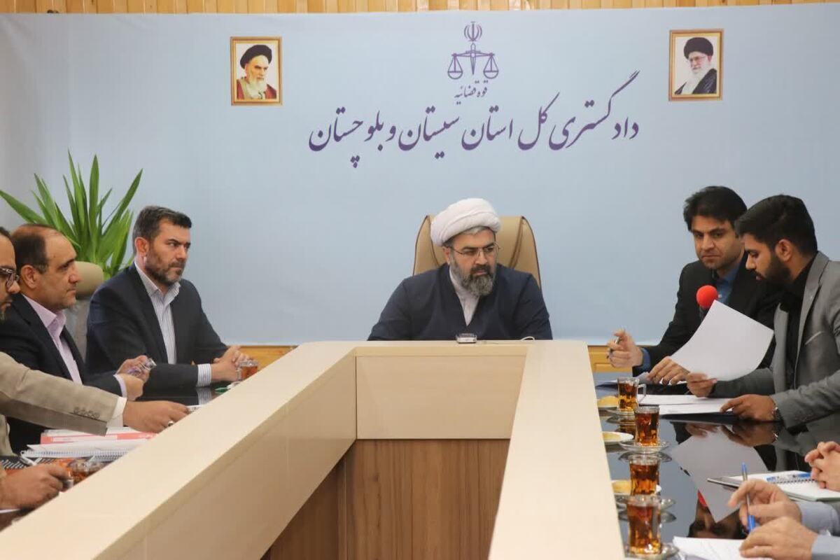 مشکلات ۲ واحد تولیدی در ستاد اجرای سیاست‌های اقتصاد مقاومتی استان سیستان و بلوچستان مرتفع شد