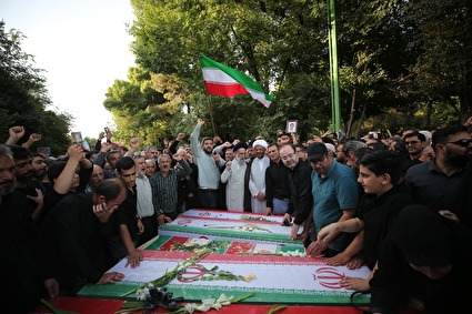 تشییع پیکر ۱۱ شهید تجاوز رژیم صهیونیستی در اصفهان